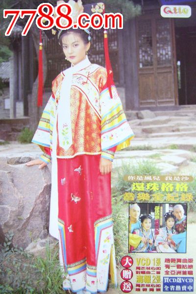 美国苹果ipad
