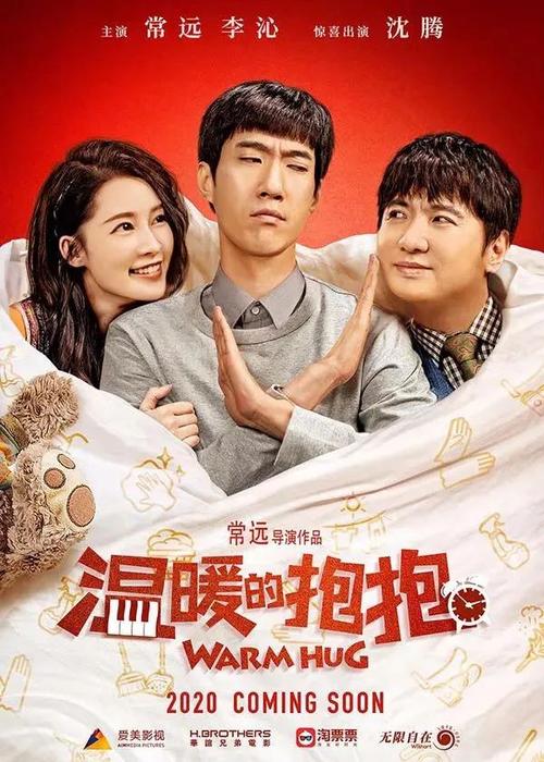 梅州高中毕业证学分图片高清